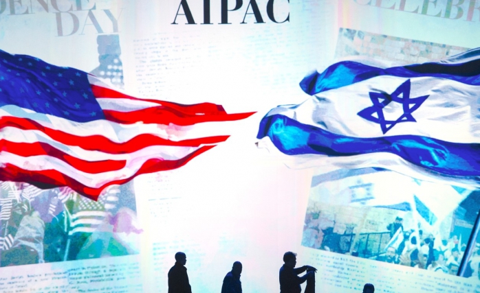 3 Gün Süren AIPAC Bitti