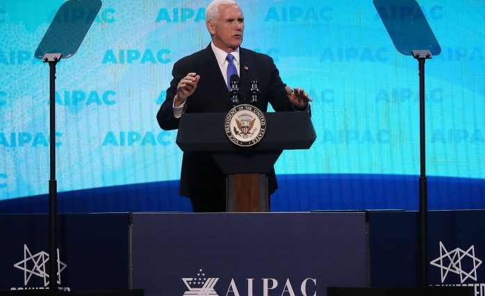 AIPAC 2019