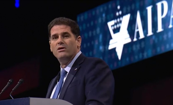 AIPAC Konferansında Siyonistlerin Hedefi Yine İran