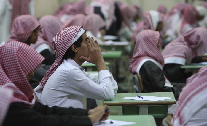 Ders Kitaplarından Siyonizm Karşıtı İfadeler Çıkarıldı