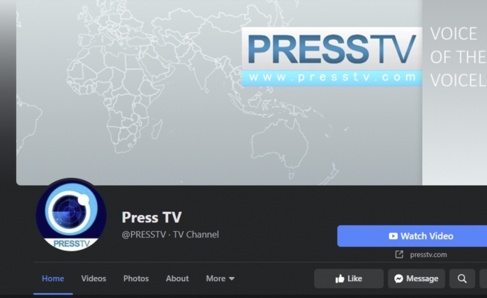 Facebook Press TV'nin Hesabını Sildi