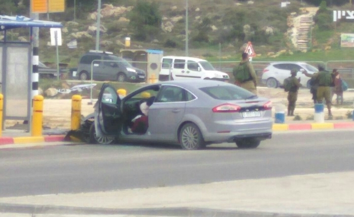 Filistinli Kızdan Batı Şeria'da Feda Eylemi