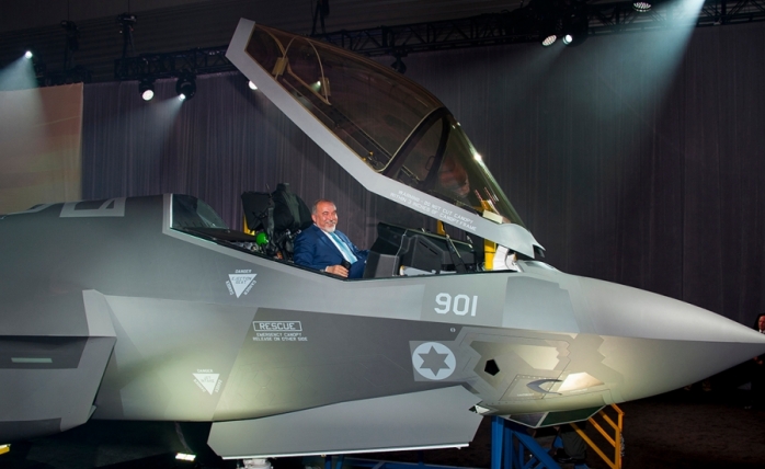 İsrail'e Yeni F-35'ler