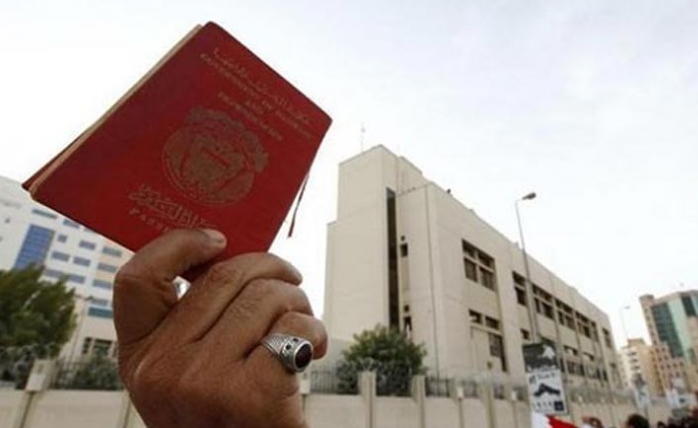 Katar'ı Ziyaret Edenin Pasaportu Yanar