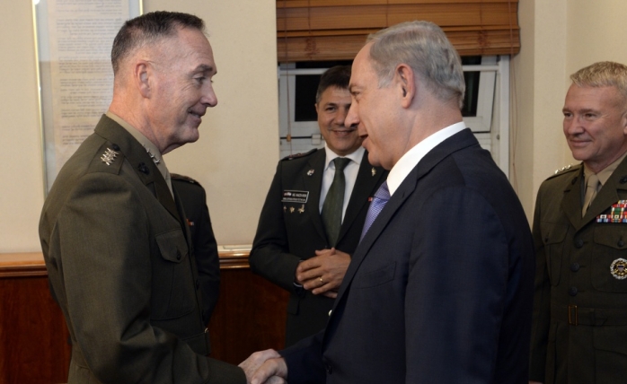 Siyonistlerden Dunford'a Madalya