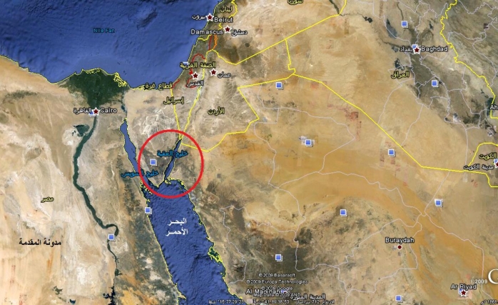 Tiran ve Sanafir Adaları Anlaşmasına İsrail Müdahalesi