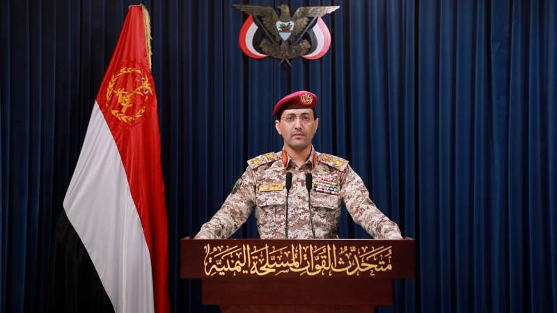 Yemen Ensarullah'ı Siyonist Düşmanı Vuruyor
