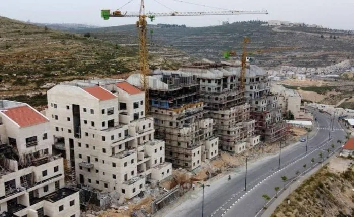 İsrail Arazi Otoritesi İhale Açtı
