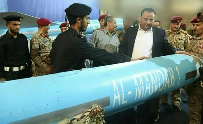 Yemen Direnişinden Yeni Bir Füze