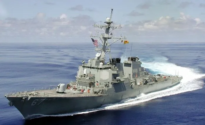 Amerika Suud Savaş Gemilerini Korumaya Aldı