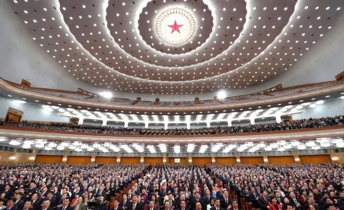 Çin Yabancı Yatırımcı Yasası