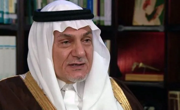 Türki El Faysal: İran'la Nükleer Anlaşmaya Dönmeyin